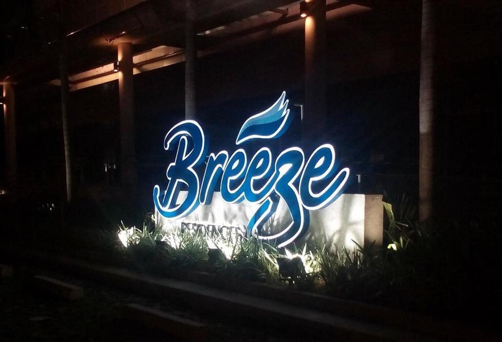 Smdc Breeze Residences By Dominga مانيلا المظهر الخارجي الصورة